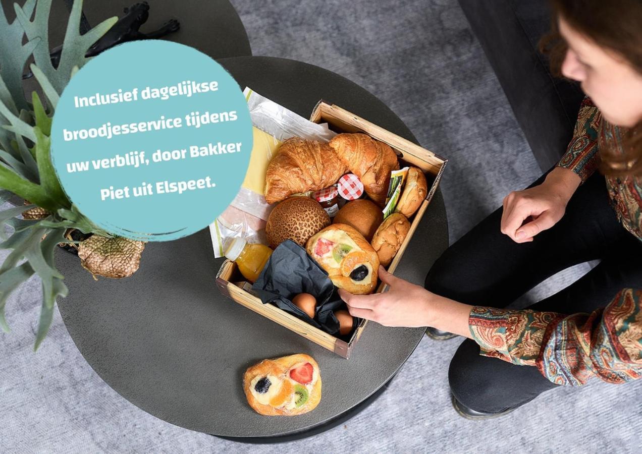 De Ijsvogel - Het Echte Veluwegevoel *